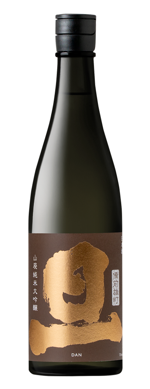 旦  山廃純米大吟醸 備前雄町